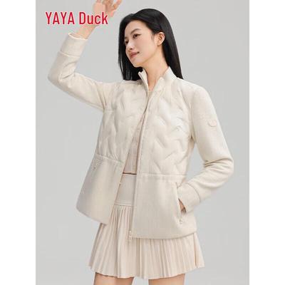 2025 Women's Lightweight Stand Collar Short Down Jacket