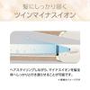 Kozumi Hair Iron, Straightener, Twin Negative Ion, Salon Sense 300, Silky Moist, Heat-Resistant Felt, International Compatible, Ivory, KHS-8770/C