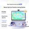 Seewo W3S 16-inch AI Learning Tablet (CN Version)