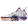 Li Ning Wade Shadow 5 Comfortable Cushioning Slip Resistant Rebound Mid Top Basketball Shoes Men's White Sand Gray ABPT053-6