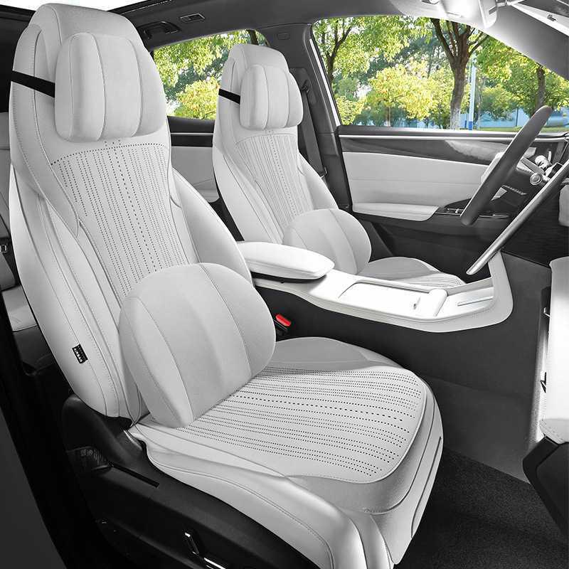 Universal Suede Seat Cushion Cover for Geely Galaxy L7 - Four Seasons, Half-Wrapped, Perforated Design