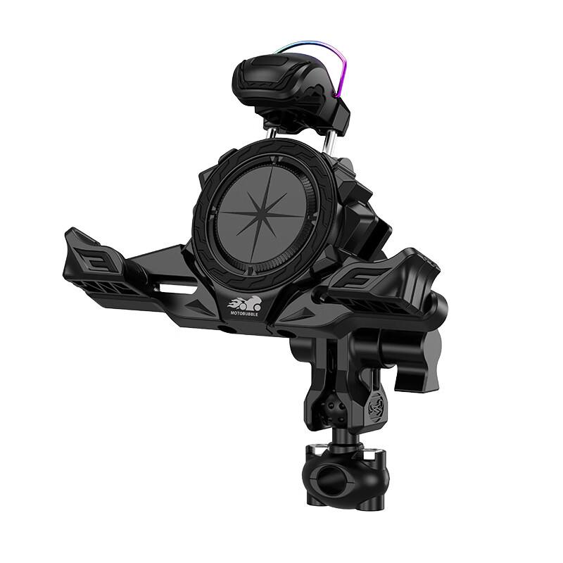 Lishi Anti-Shake Motorcycle Phone Holder One Size