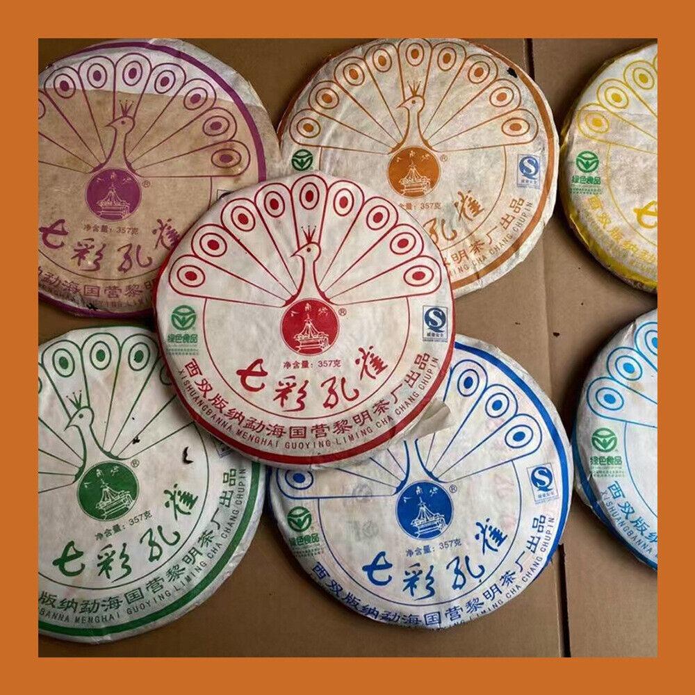 

2007 Puerh Sheng Tea Li Ming Seven-Colored Peacock Qing Cake 357g