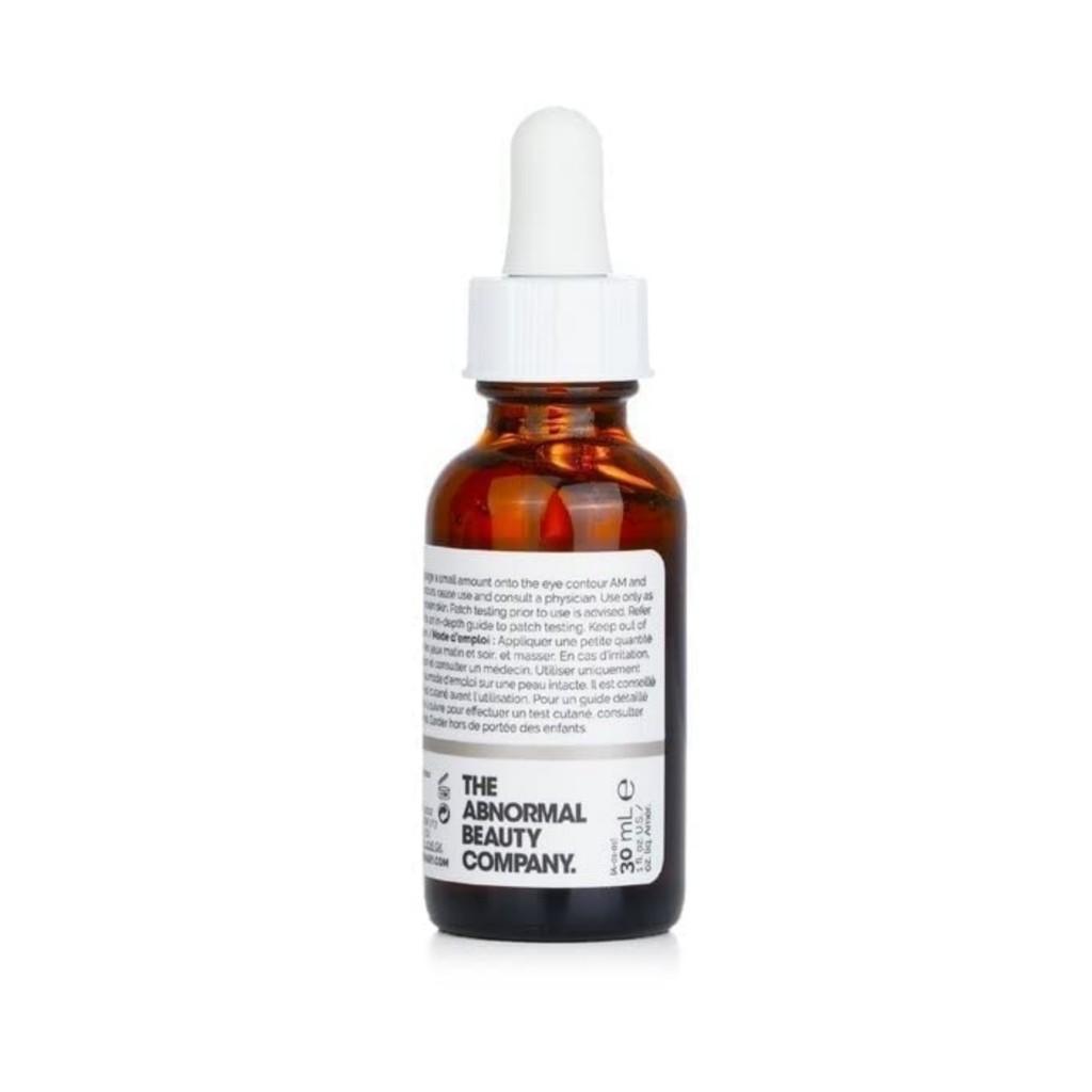 [The Ordinary] Caffeine Solution 5% + EGCG, 30ml | Reduces Appearance of Eye Contour Pigmentation and Puffiness