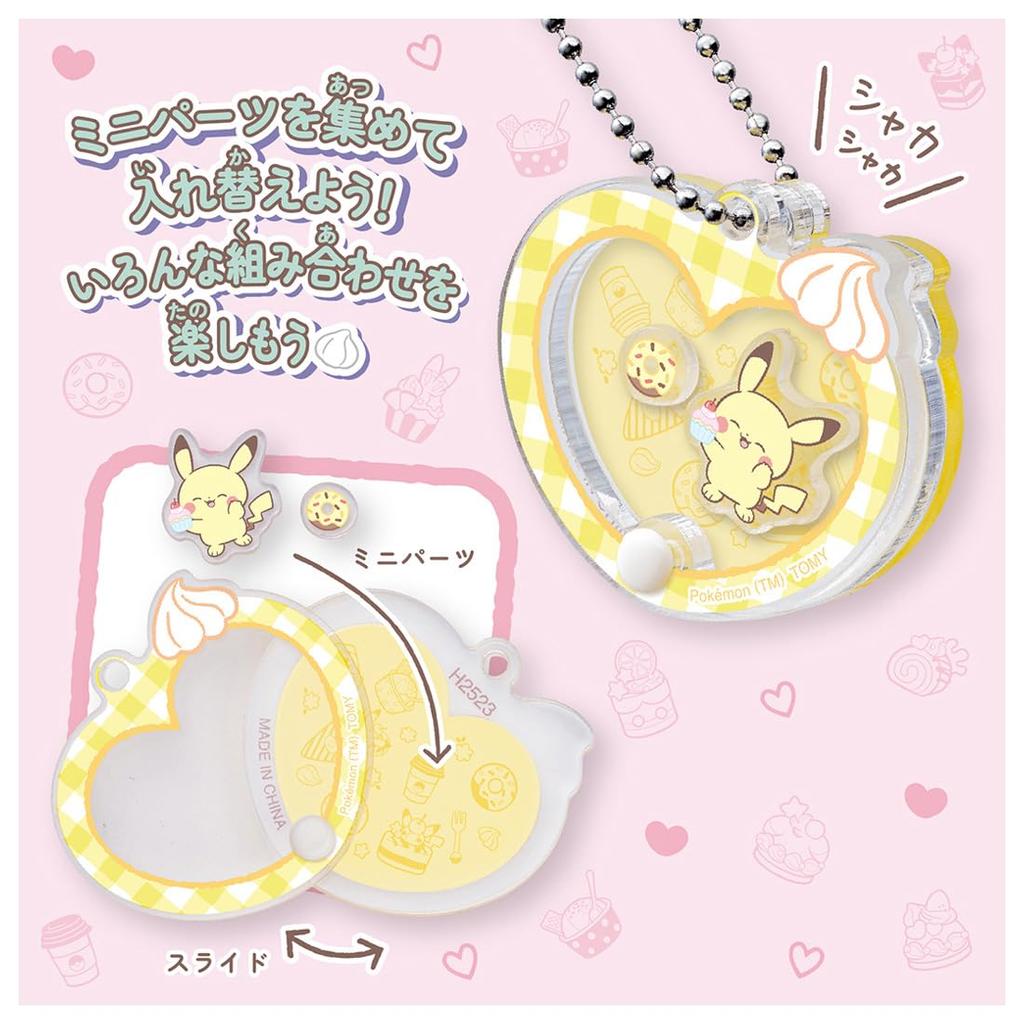 Pocket Monster Pokemon Poke Piece Acrylic Charm Collection BOX Moving ~Sweets shop~