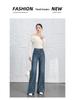 Xin Ge Women's Spring High Waist Retro Flare Jeans - Slimming Loose Fit, Wide Leg.