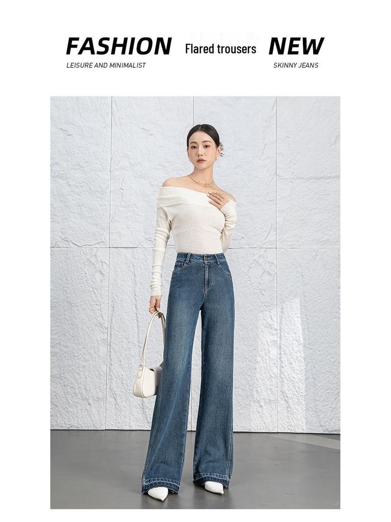 Xin Ge Women's Spring High Waist Retro Flare Jeans - Slimming Loose Fit, Wide Leg.