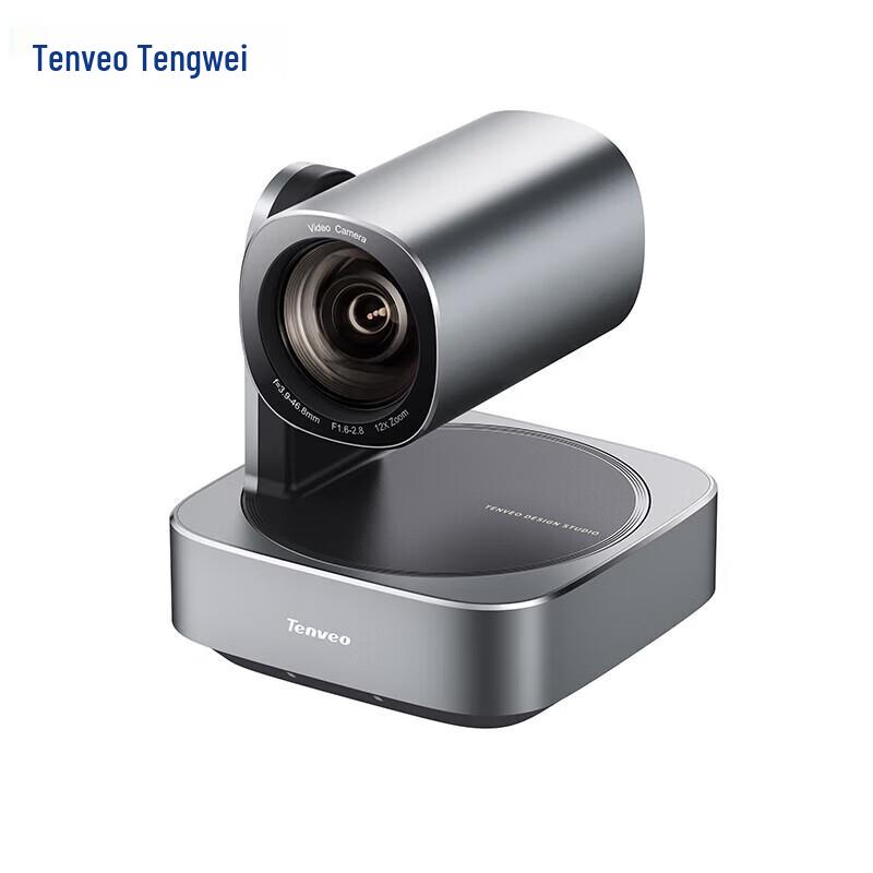 

Tenveo 20x Optical Zoom HD Video Conference Camera (CN version)