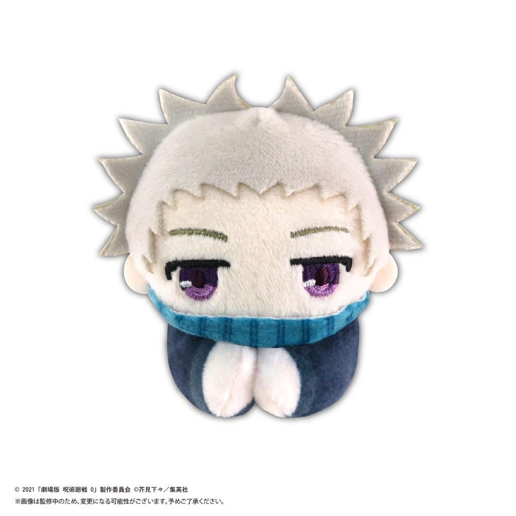 Jujutsu Kaisen 0 the Movie Hug Character Collection (Resale) Box