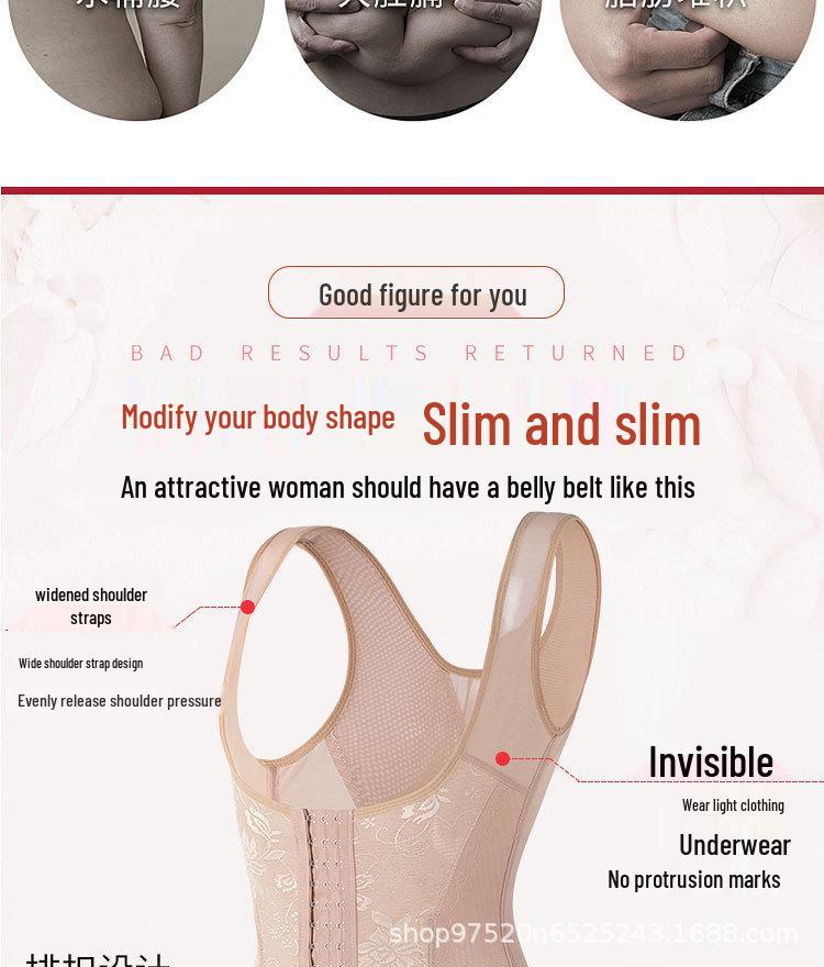 Breathable Postpartum Body Shaper Corset with Abdomen Control and Three-Row Buckle.