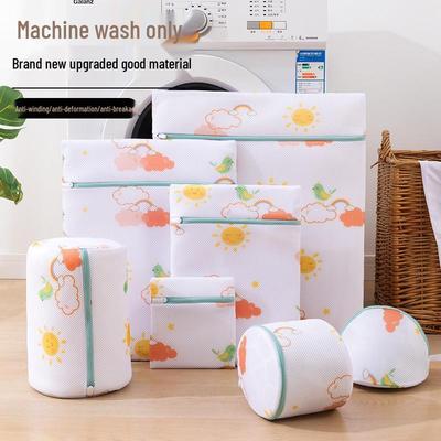 Thickened Mesh Laundry Bag for Machine Wash and Care