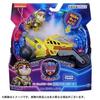 TAKARA TOMY Paw Patrol The Mighty Movie Basic Vehicle Rubble Mighty Bulldozer