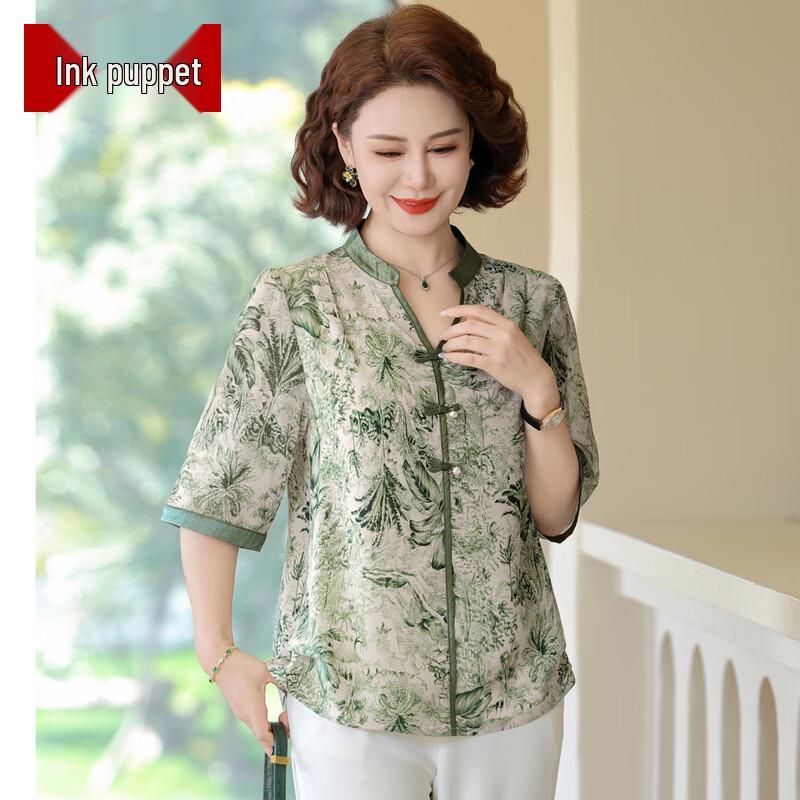 

Moyou Women s V-Neck Printed Frog Button Short Sleeve Top 4XL