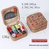 Portable Needle & Thread Storage Set: Travel Kit for Hand Sewing