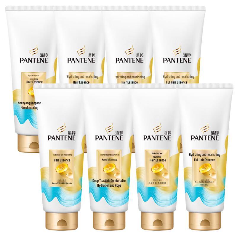 Pantene PRO-V Увлажняющий питательный кондиционер, 8 шт.