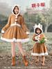 DECEED Cute Reindeer Santa Thick and Long Winter Santa Claus Reindeer Christmas Costume Kids' Costume, Fluffy, Sleeves, Dress, Girls' Costume, (Size