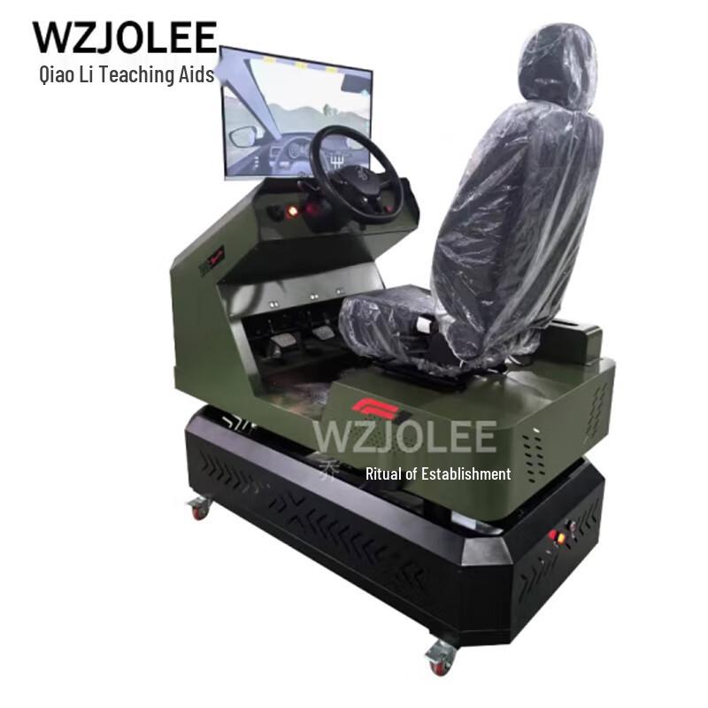 WZJOLEE Large Screen 3-DOF Dynamic Driving Simulator