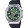 Casio G-Shock G-STEEL GBM-2100A-1A3ER Watch