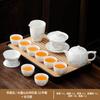 Dehua suet jade ink ceramic kung fu tea set business gift box holiday gift