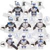 Wm6126 Building Blocks Toy For Children Abs Plastic Small Particle Type 0-38 Pieces 4.5cm Height