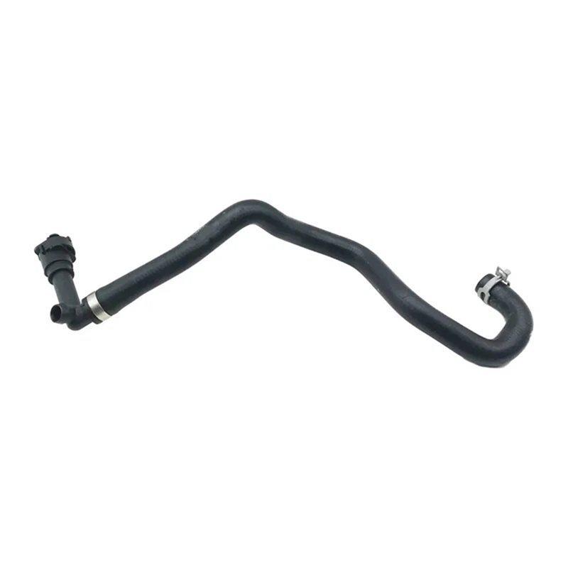 Water Tank Radiator Coolant Hose For VOLVO XC60 S90L S90 XC90 V90- Part Number 31338301