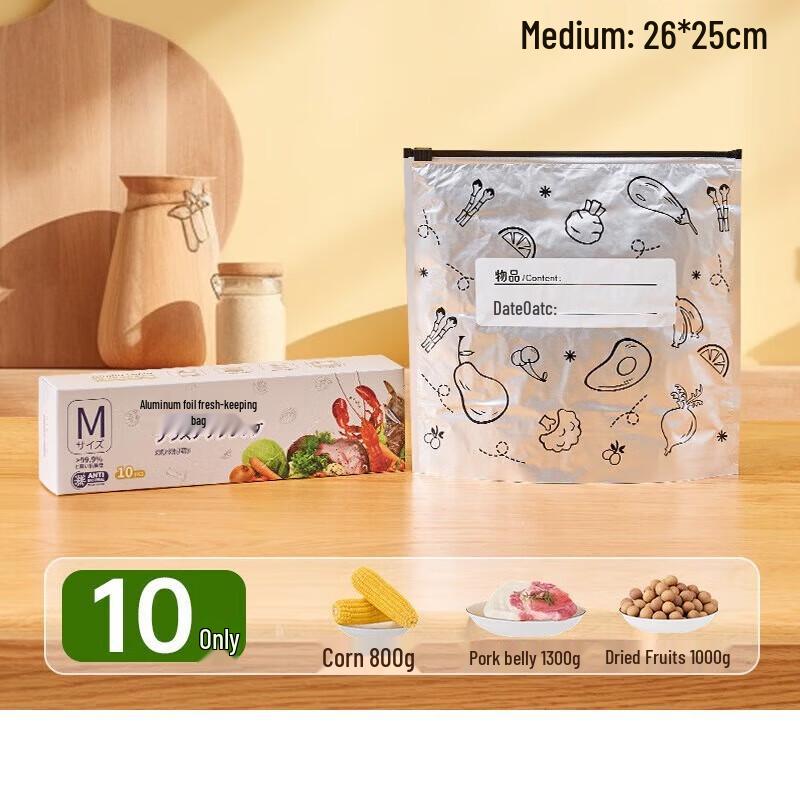 ZISIZ Zipper Aluminum Foil Food Storage Bags