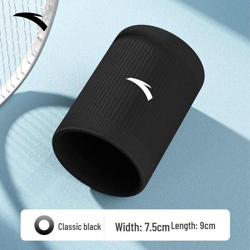 Anta Sports Wrist Brace One Size