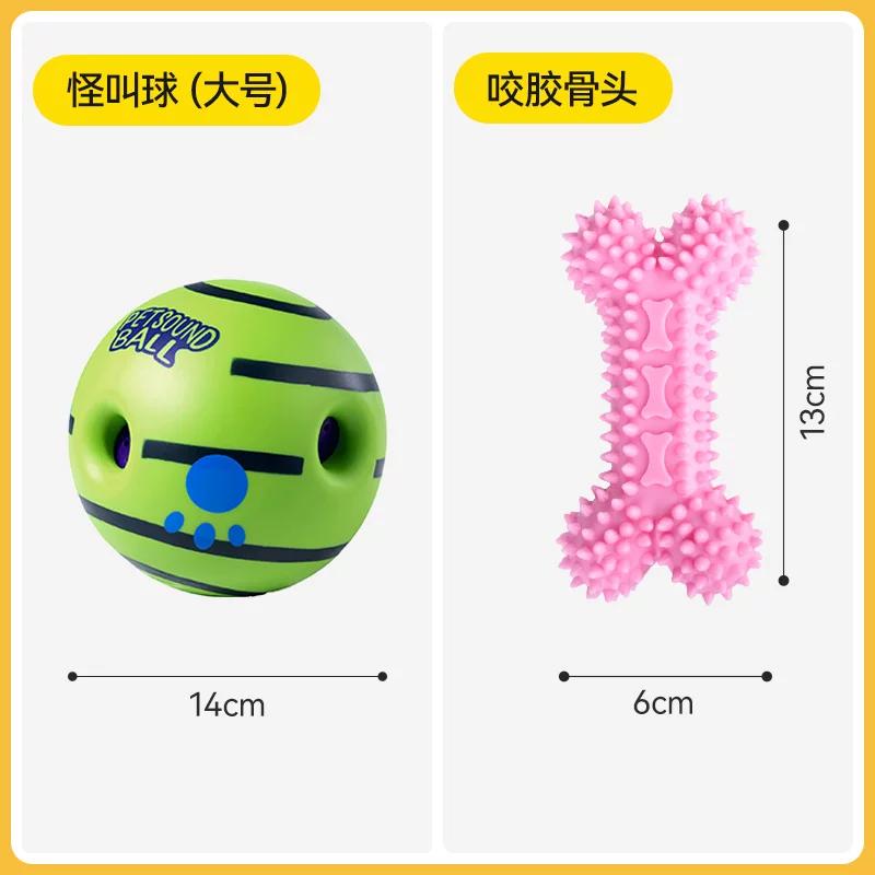 Dog toy ball screams, rolls, sounding ball, relieves boredom artifact, interactive training consumes physical strength, can't bite, tease dog ball
