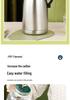 Chickpea Stainless Steel European Style Coffee Pot - Multi-Functional Insulated Thermal Kettle for Hot & Cold Storage.