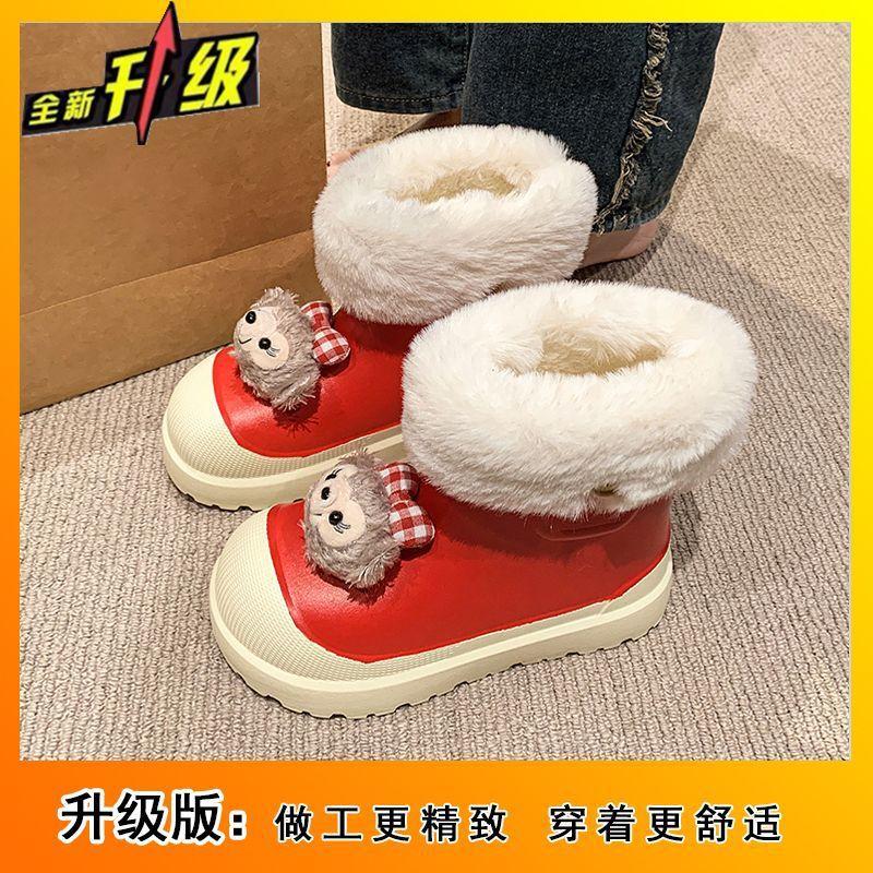 

Cute cartoon snow boots women s autumn new warm non-slip velvet comfortable short boots children 40-41
