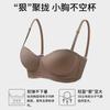 Thin shoulder straps are naked, large and seamless, soft support, anti-sagging, and comfortable bra cover.