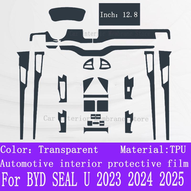 Per BYD SEAL U DMI -2025 Pannello cambio console centrale schermo navigazione Pellicola protettiva interni auto in TPU Adesivo antigraffio