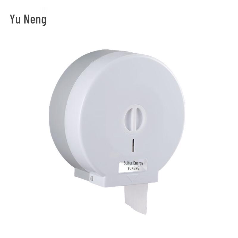 

Yùnéng No-Drill Wall-Mounted Large Roll Tissue Dispenser