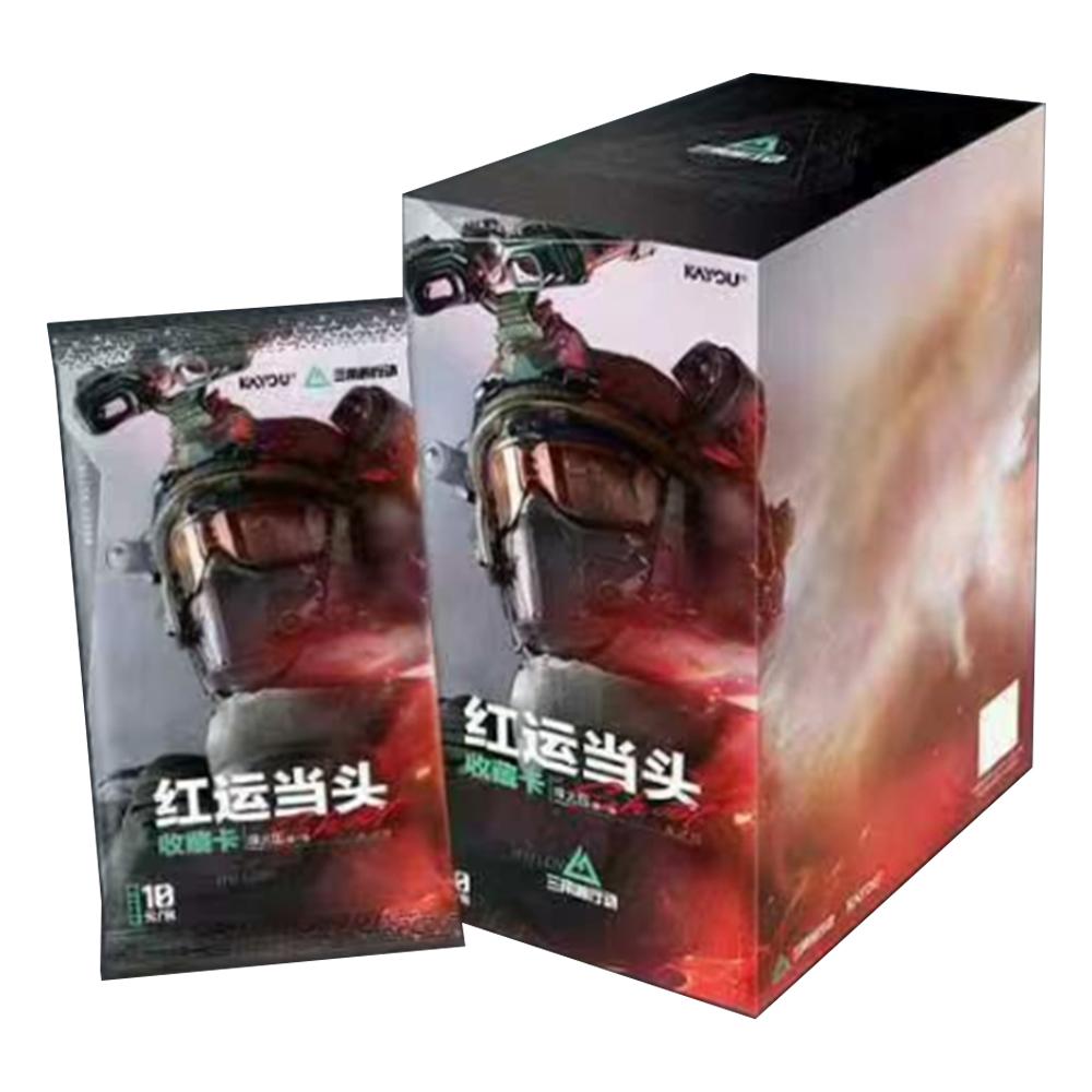 Genuine Delta Force Card Good Luck Chapter Beacon Pack Limited SE Brilliant Card Game Collection Card Toy Gift