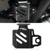 For CFMOTO 800MT-X 800MTX 1000MTX 1000MT-X 2025 2026 Motorcycle Front Rear Brake Fluid Reservoir Oil Cup Cover Protector Guard