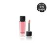 HERA Sensual Nude Gloss 5g (Free gifts change frequently.)