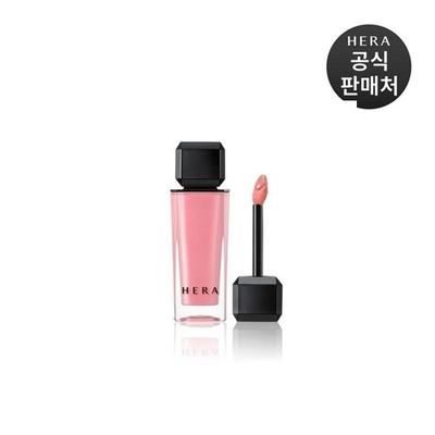 Trucco labbra – Lucidalabbra