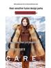 2024 Women's Eco-Friendly Leather Jacket with Detachable Fox Fur Lining