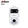 Dahua DH-SDT4C1423-2F-DP-i 2MP Dual-Lens 23x Optical Zoom POE Network Camera CN Plug (adapter Included)