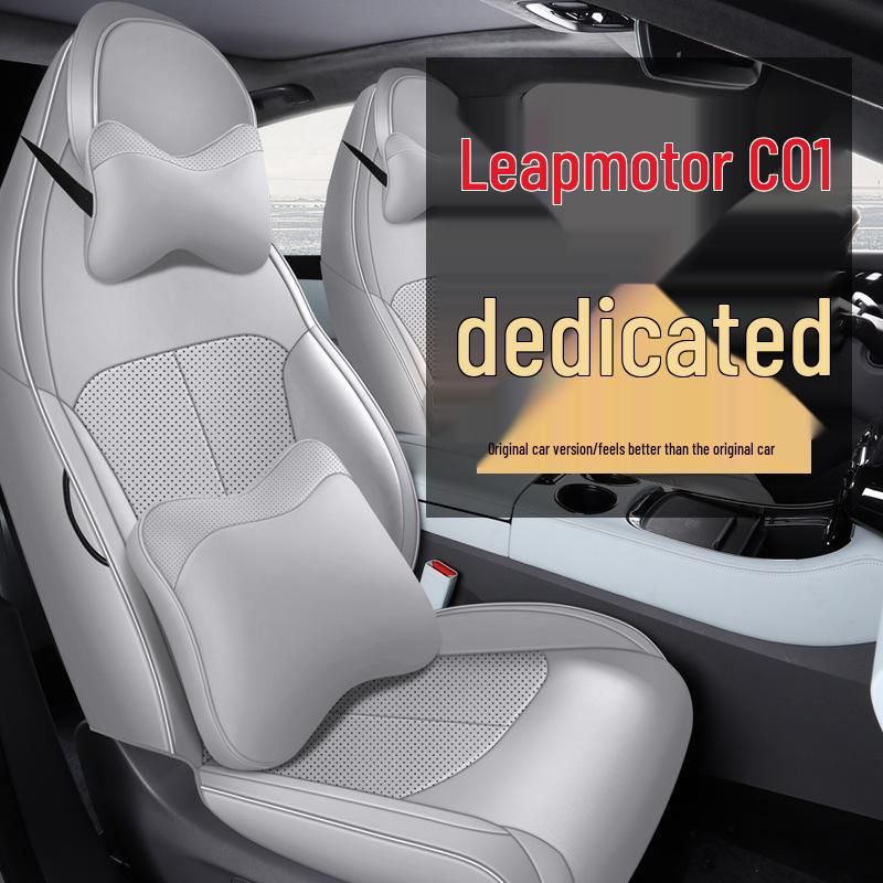 Leapmotor C01 All-Season Universal Leather Car Seat Cover
