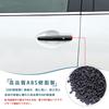 MEKOMEKO New Fronx WDB3S WEB3S Dedicated Door Handle Cover Door Knob Cover Door Panel Garnish Exterior Scratch Prevention ABS Material 8PCS Easy