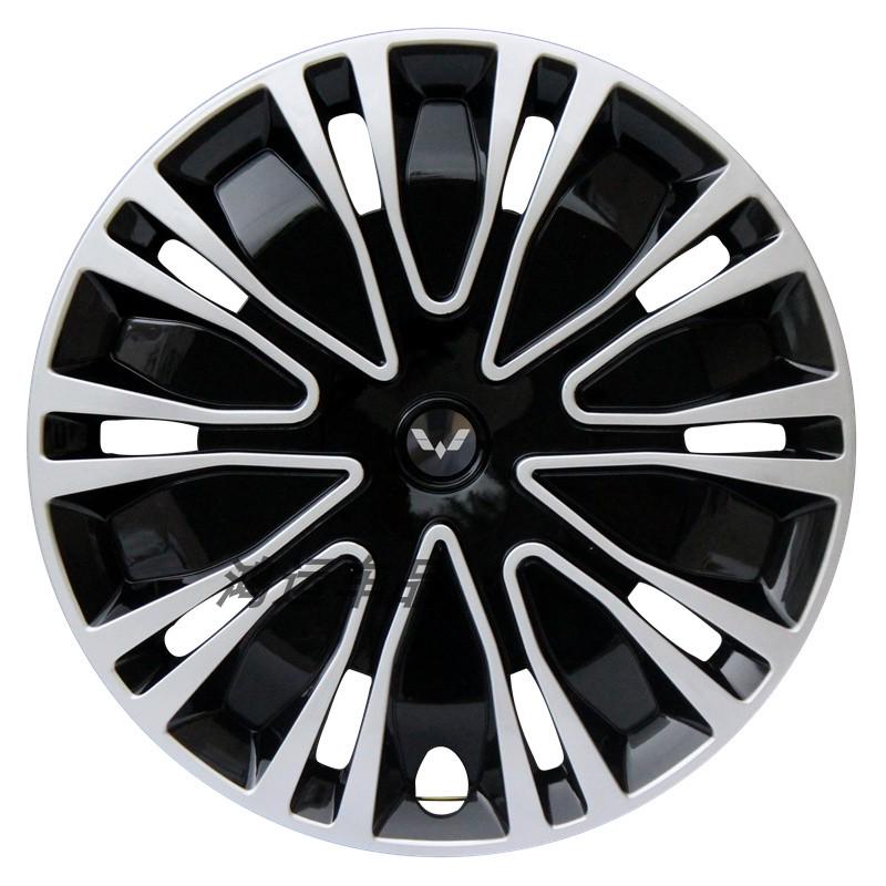 16-Inch Decorative Wheel Cover for Wuling Xingchi Jiachen Hongguang PLUS