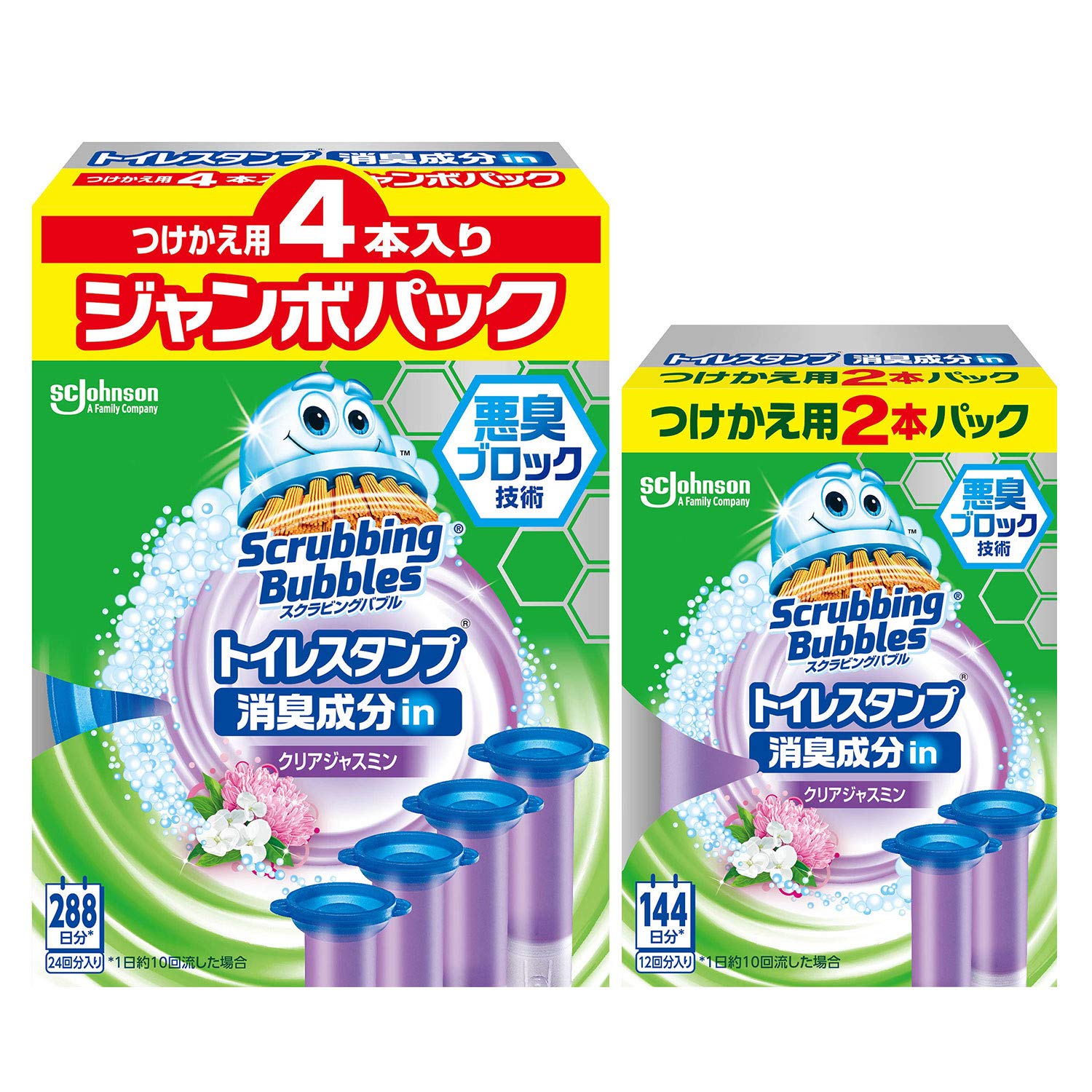 Scrubbing Bubbles Toilet Cleaner Toilet Deodorizing Clear Jasmine Refill Pack of 6 Toilet Cleaner Toilet Cleaning Removes Black Prevents Blocks Bulk