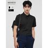 Same Style as in the Mall | Menseye Men's Short-Sleeved Shirt, Ultra-Thin Silk-Like Feel, High-Quality for Business and Commuting