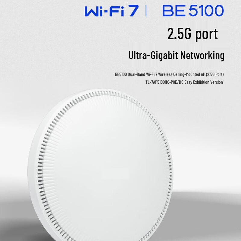 

Deli WiFi 7 Wireless Ceiling Panel for Commercial & Home Networks