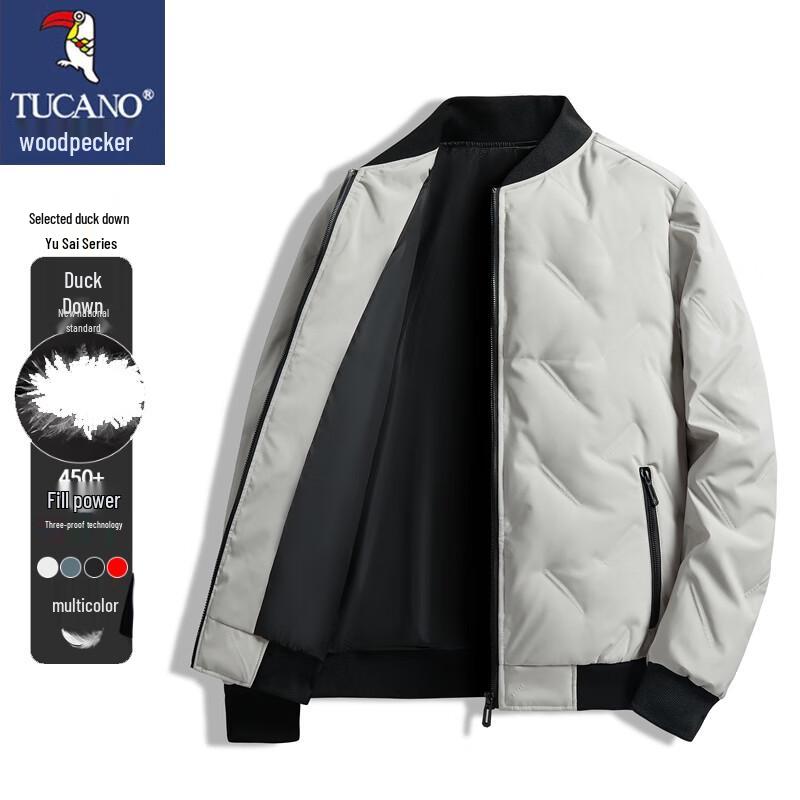 Tucano Men's Lightweight Down Jacket