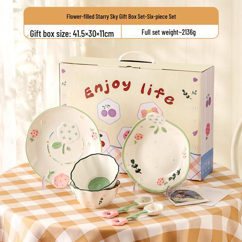 Nordic Cute Ceramic Dinnerware Set