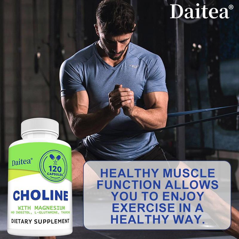 Choline Dietary Supplement, With Magnesium, Inositol, L-Glutamine, 120 Capsules Per Bottle