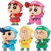 Crayon Shin-chan Ninja Series Blind Box: Shin-chan, A-dai, Masao Figures - Cute Desktop Gift.