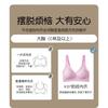 Plus Size Seamless Leopard Print Bra Women Deep V Full Coverage Underwire-Free Supportive Cup With Side Smoothing
